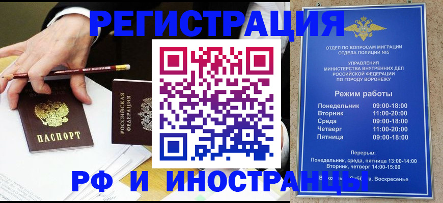 пропишу в квартире в Шарье